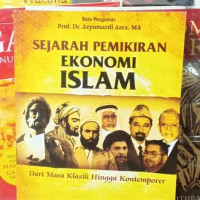 Image of Sejarah Pemikiran Ekonomi Islam